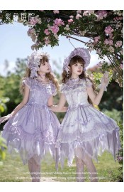 Mademoiselle Pearl Wisteria Courtyard Cape Bolero Blouse JSKs and OPs(Reservation/3 Colours/Full Payment Without Shipping)